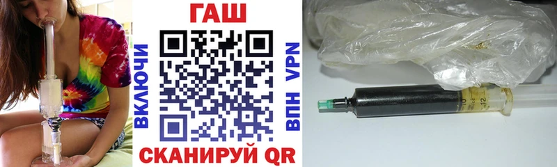 ГАШИШ индика сатива  Геленджик 