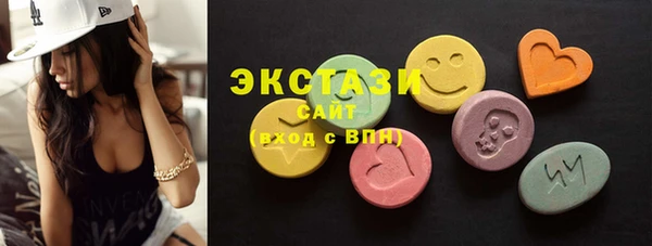 тгк Алексеевка
