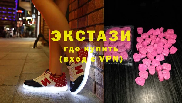 тгк Алексеевка