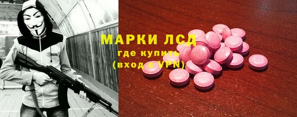 СК Алзамай