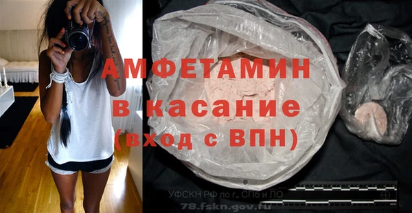 тгк Алексеевка