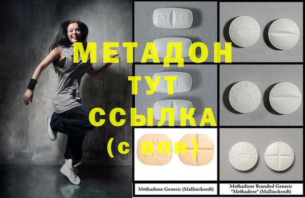 мескалин Алексин