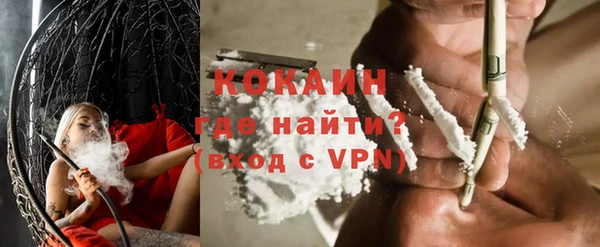 тгк Алексеевка