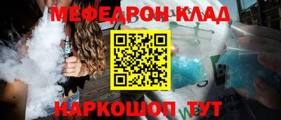 винт Пугачёв
