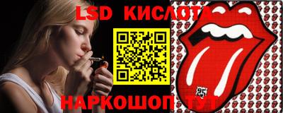 дживик Пыть-Ях