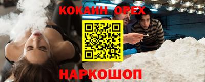 винт Пугачёв