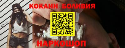 винт Пугачёв