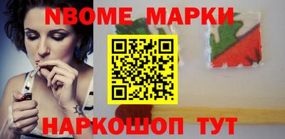 винт Пугачёв