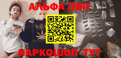 дживик Пыть-Ях