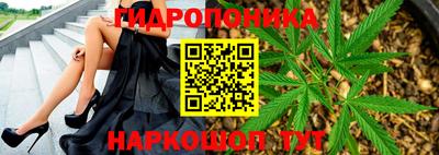винт Пугачёв