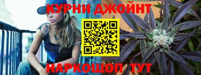 кристаллы Пушкино