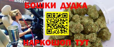 дживик Пыть-Ях