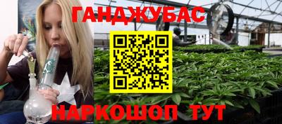 винт Пугачёв