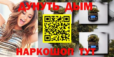 дживик Пыть-Ях