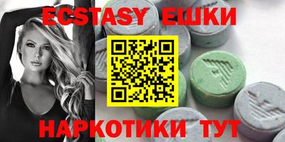 дживик Пыть-Ях
