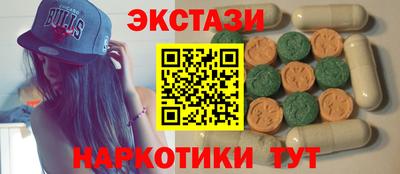 винт Пугачёв