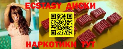 винт Пугачёв