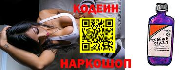 дживик Пыть-Ях