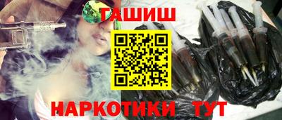дживик Пыть-Ях