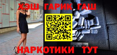 винт Пугачёв
