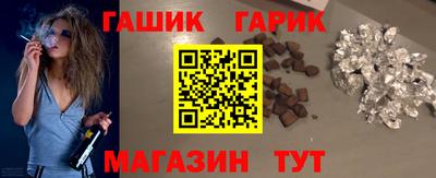 винт Пугачёв