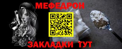 кристаллы Пушкино