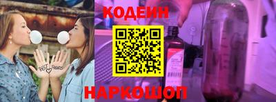 дживик Пыть-Ях