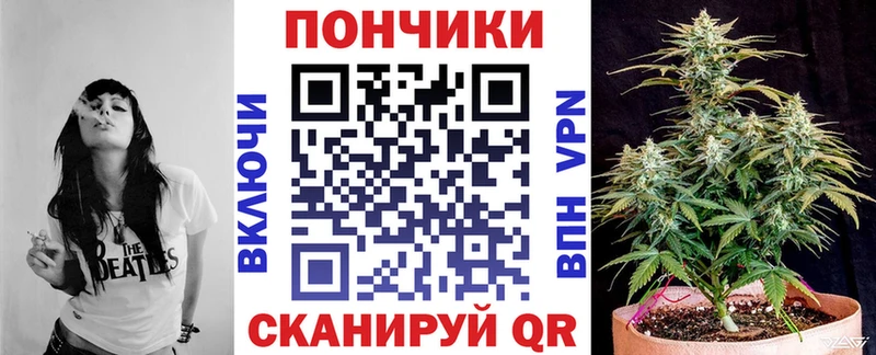 цена наркотик Геленджик Марихуана конопля